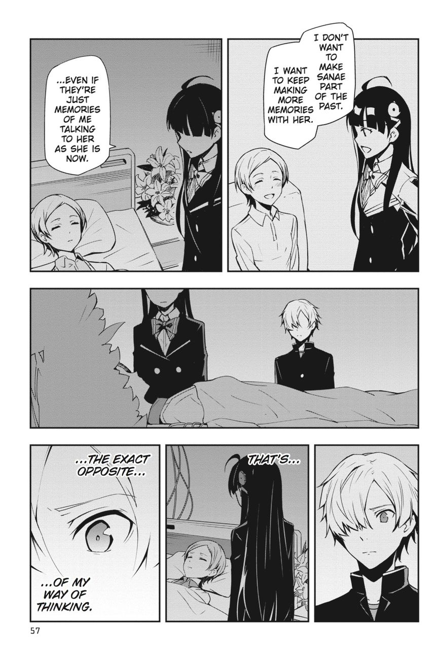 The Isolator: Realization of Absolute Solitude Chapter 16 page 23 - Chapter 16