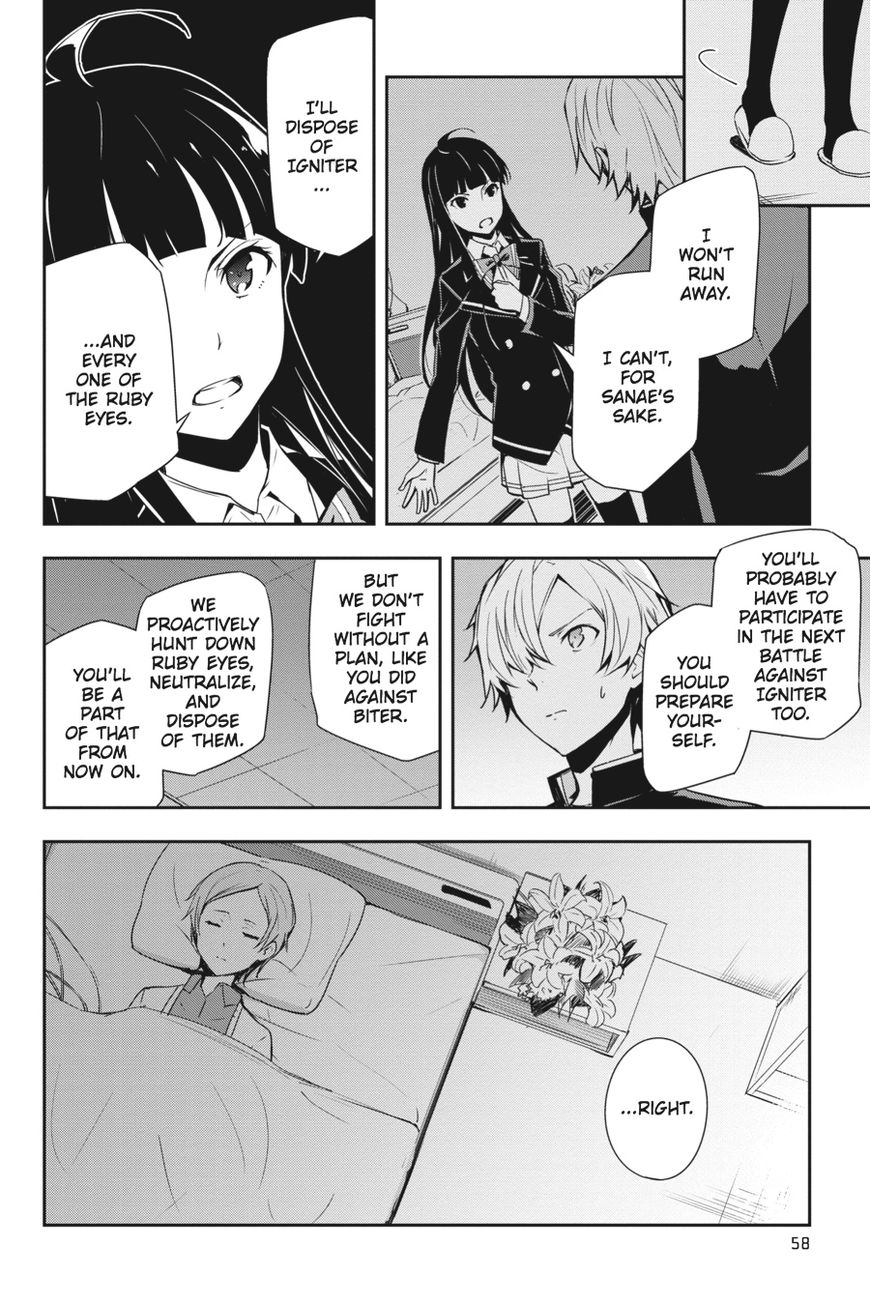 The Isolator: Realization of Absolute Solitude Chapter 16 page 24 - Chapter 16