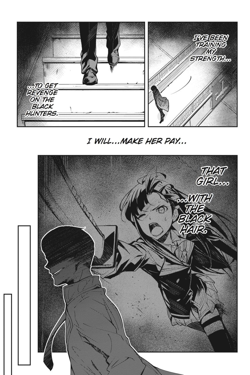 The Isolator: Realization of Absolute Solitude Chapter 16 page 3 - Chapter 16