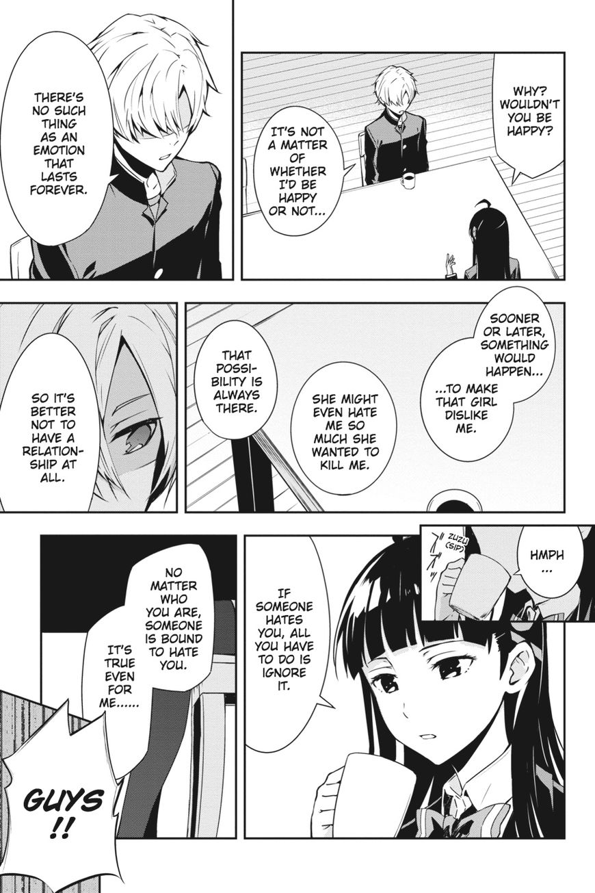 The Isolator: Realization of Absolute Solitude Chapter 16 page 7 - Chapter 16