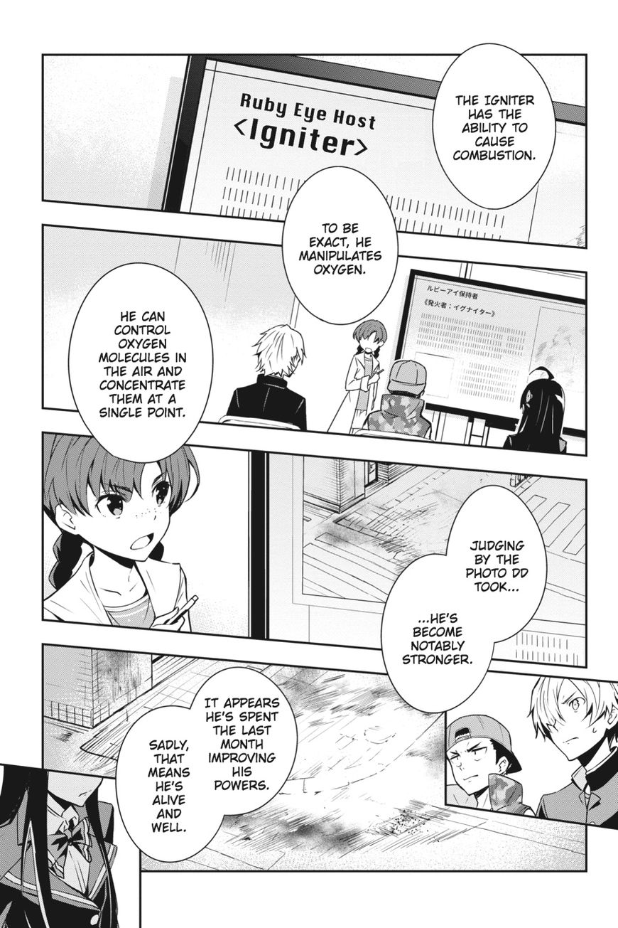 The Isolator: Realization of Absolute Solitude Chapter 16 page 9 - Chapter 16