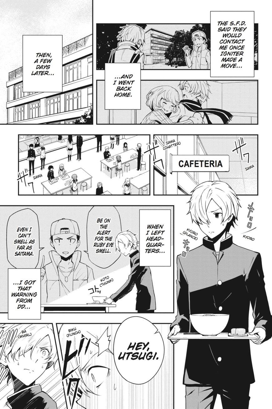 The Isolator: Realization of Absolute Solitude Chapter 17 page 1 - Chapter 17
