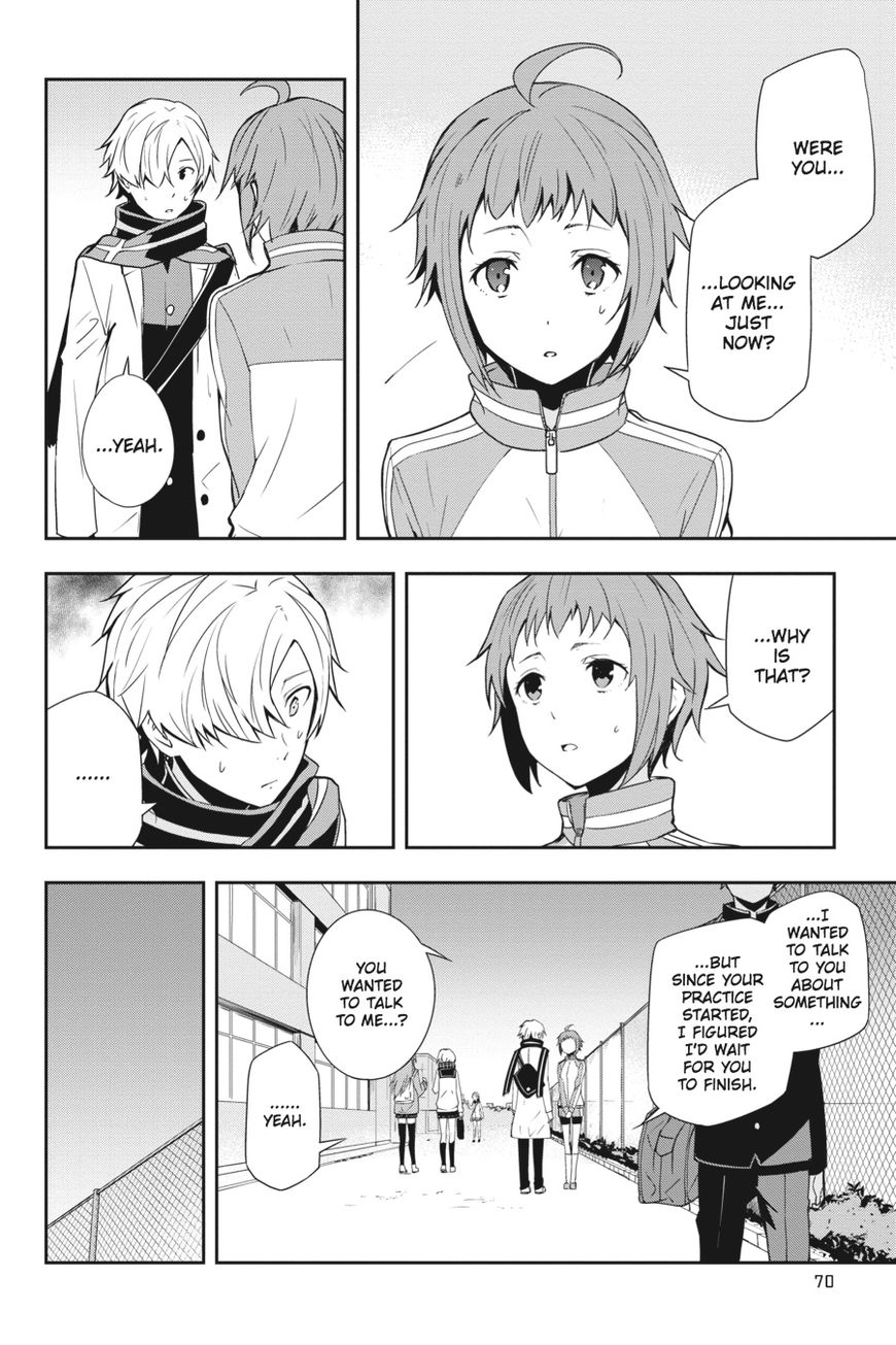 The Isolator: Realization of Absolute Solitude Chapter 17 page 10 - Chapter 17