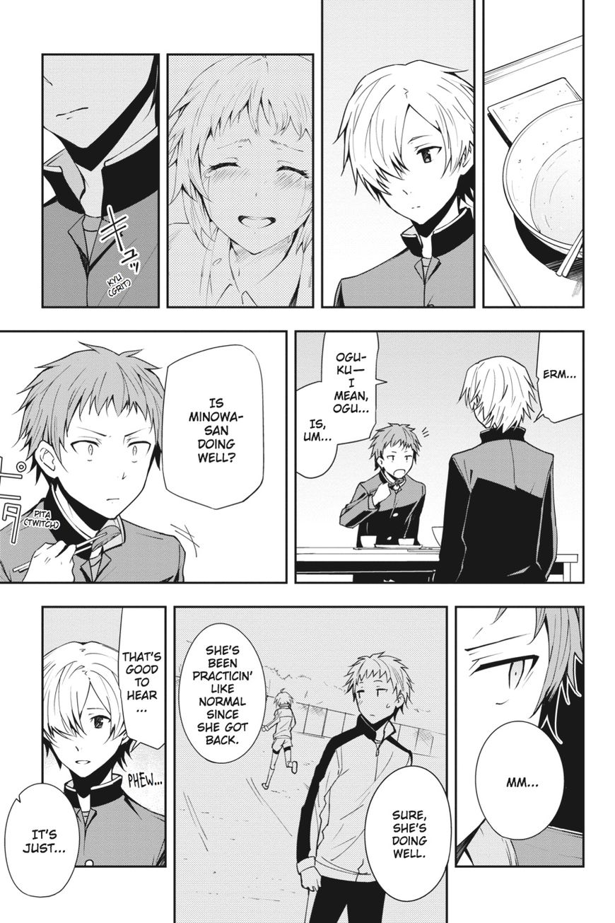 The Isolator: Realization of Absolute Solitude Chapter 17 page 5 - Chapter 17