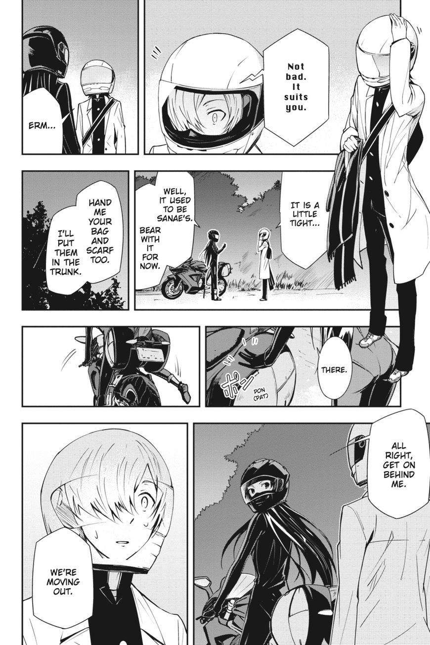 The Isolator: Realization of Absolute Solitude Chapter 18 page 2 - Chapter 18