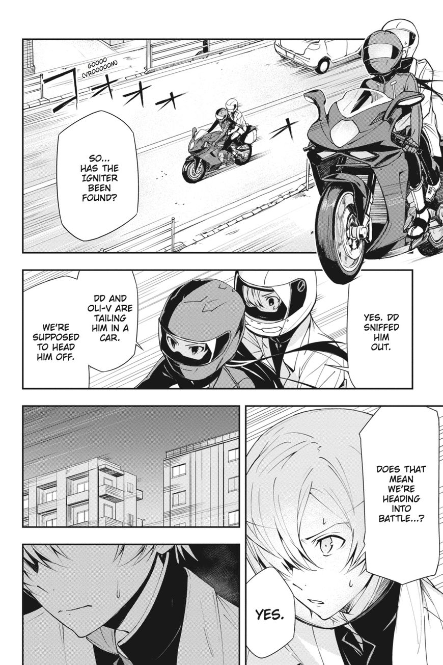 The Isolator: Realization of Absolute Solitude Chapter 18 page 4 - Chapter 18