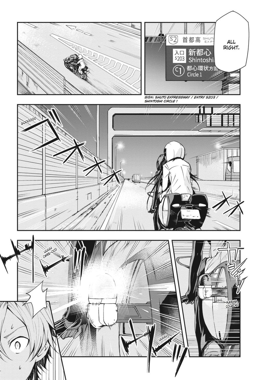 The Isolator: Realization of Absolute Solitude Chapter 18 page 5 - Chapter 18
