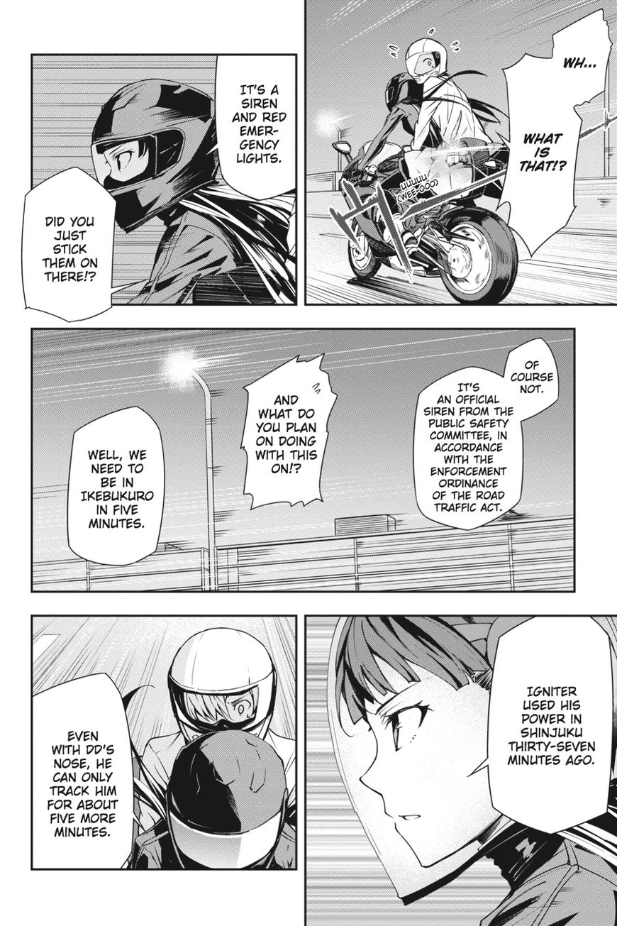 The Isolator: Realization of Absolute Solitude Chapter 18 page 6 - Chapter 18
