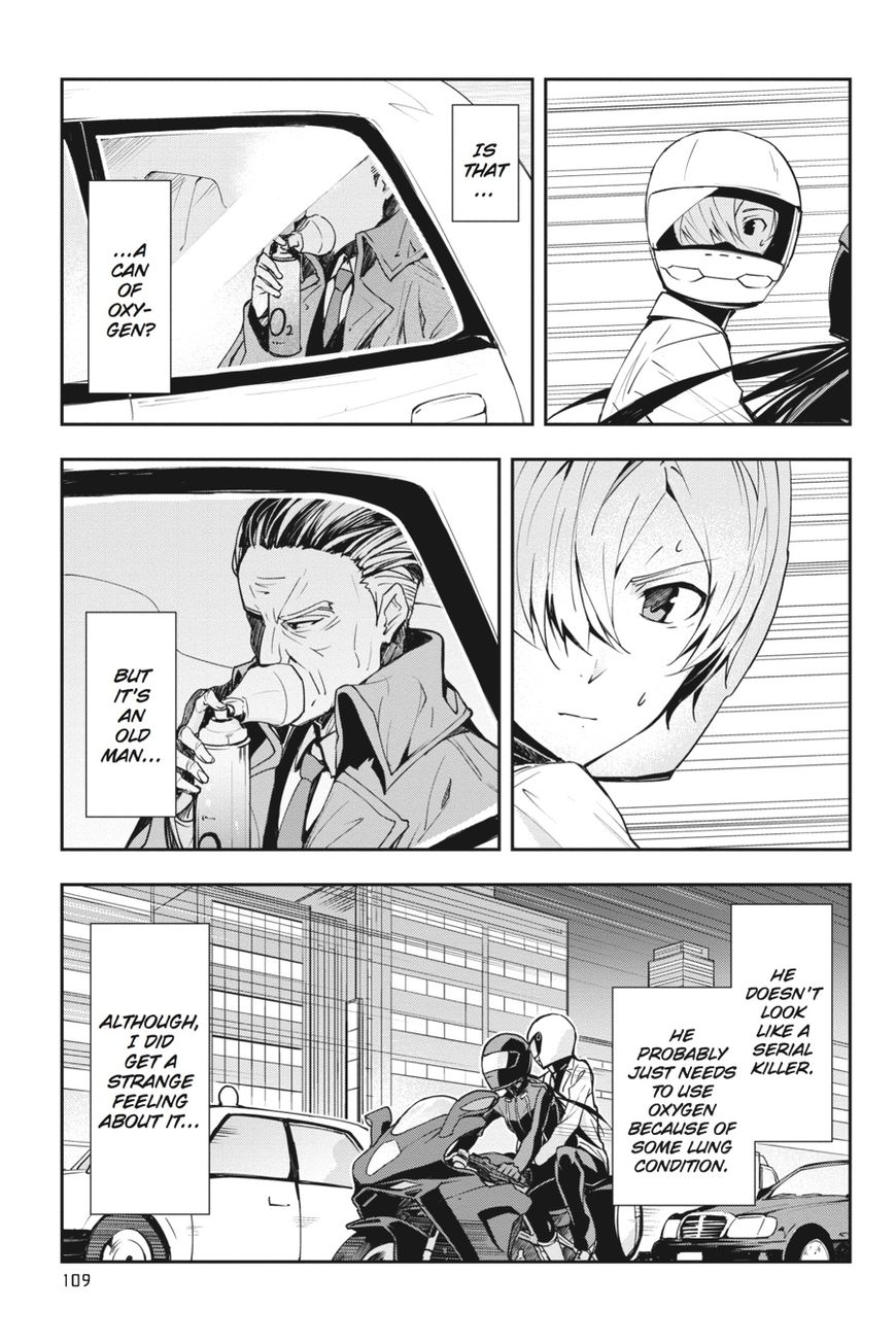 The Isolator: Realization of Absolute Solitude Chapter 19 page 11 - Chapter 19
