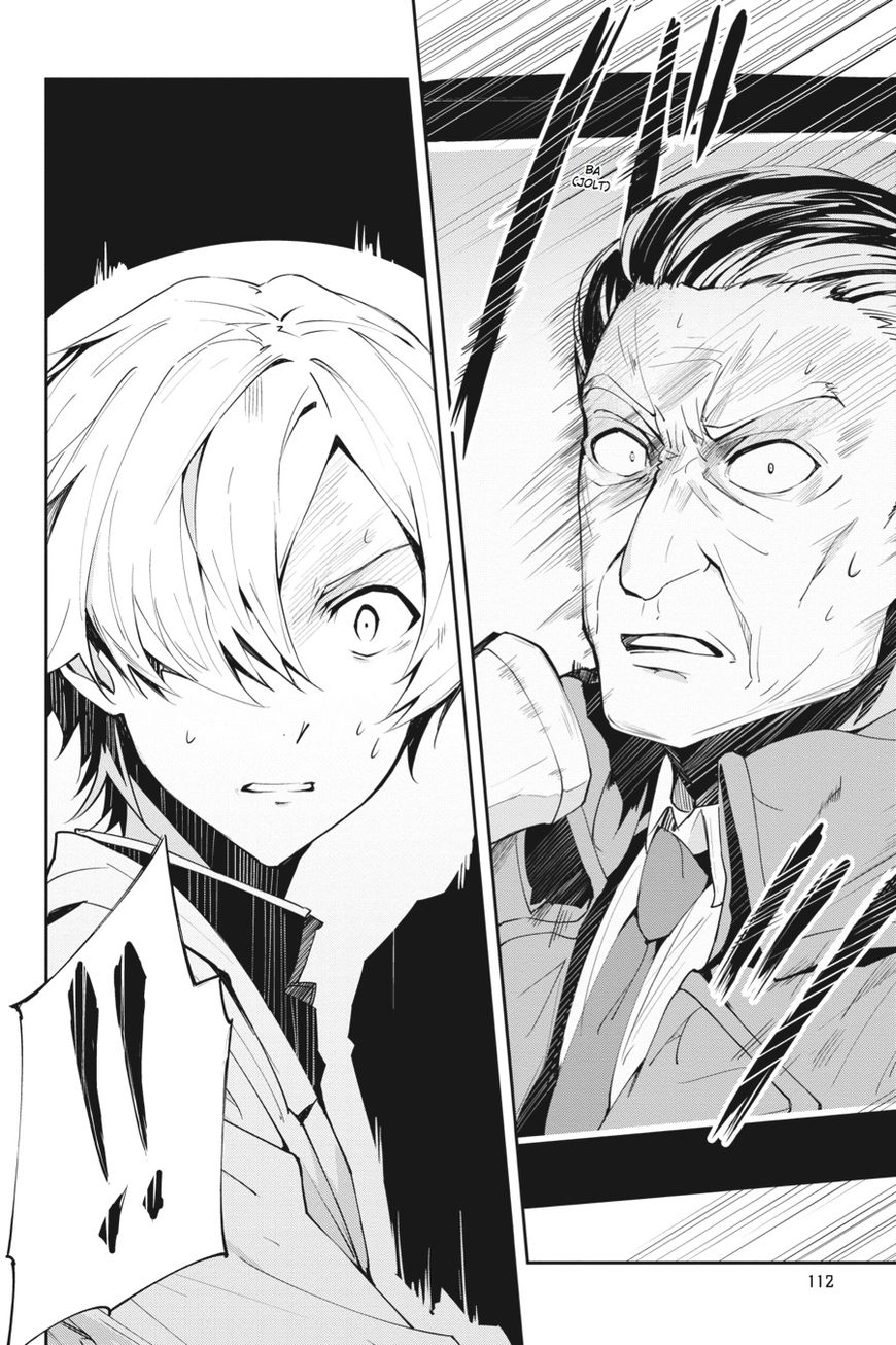 The Isolator: Realization of Absolute Solitude Chapter 19 page 14 - Chapter 19