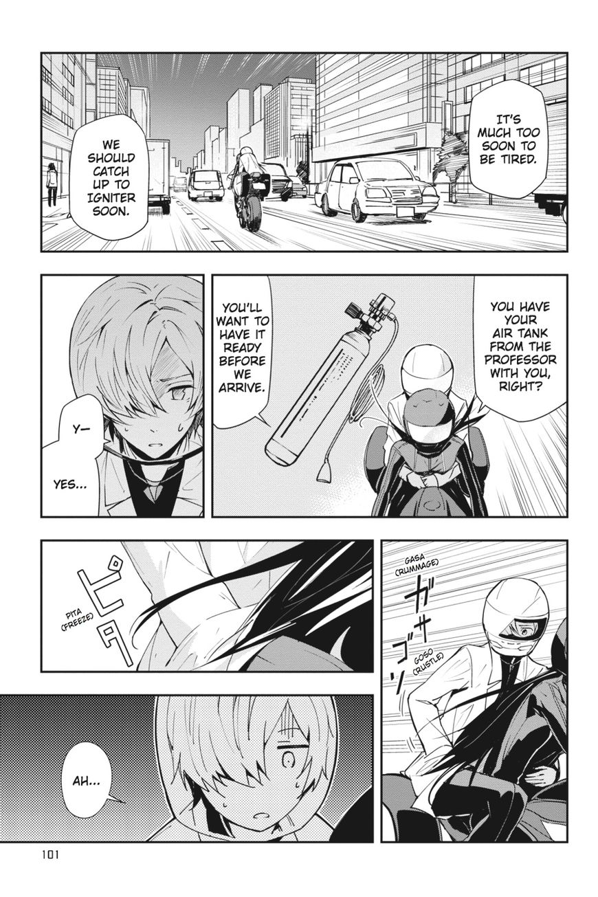 The Isolator: Realization of Absolute Solitude Chapter 19 page 3 - Chapter 19