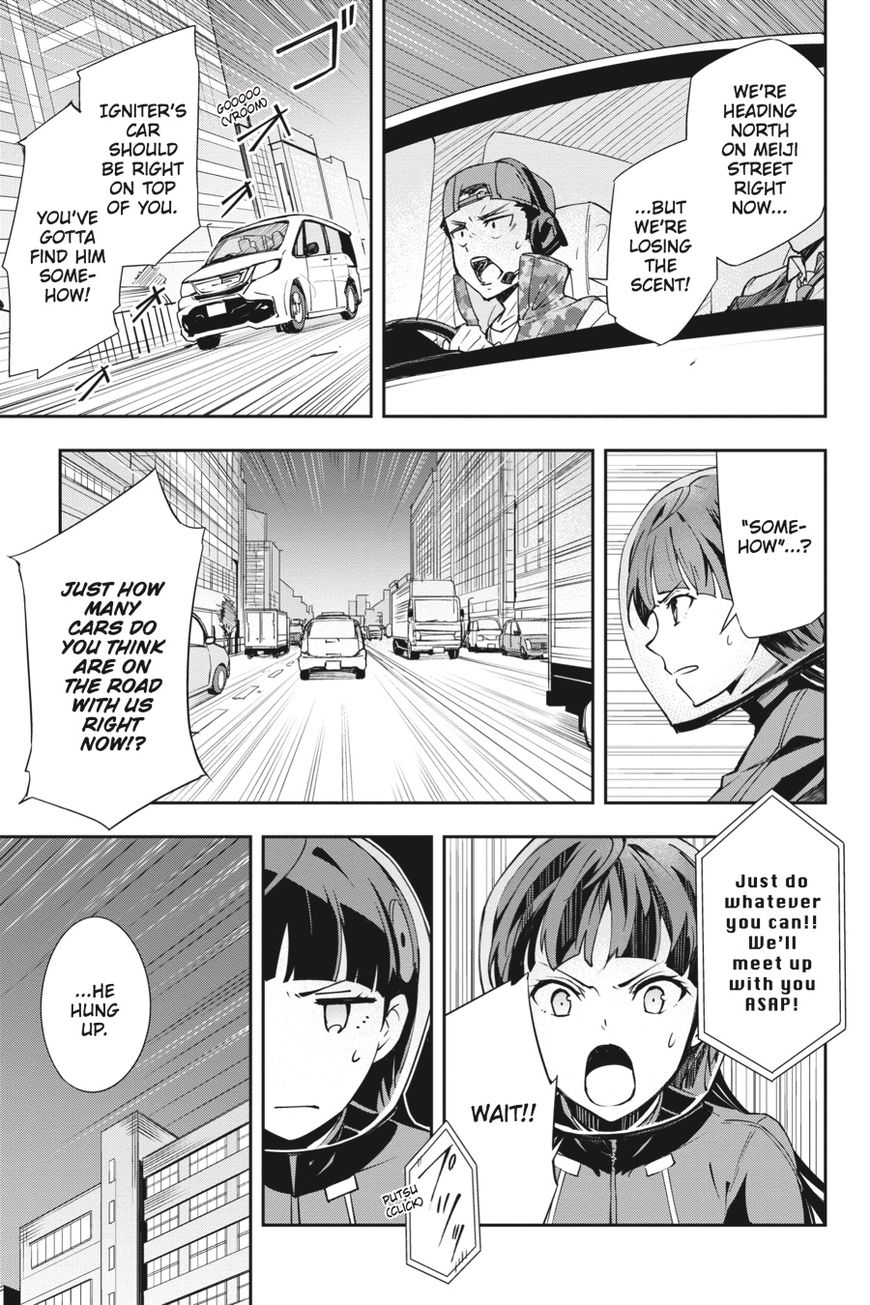 The Isolator: Realization of Absolute Solitude Chapter 19 page 5 - Chapter 19