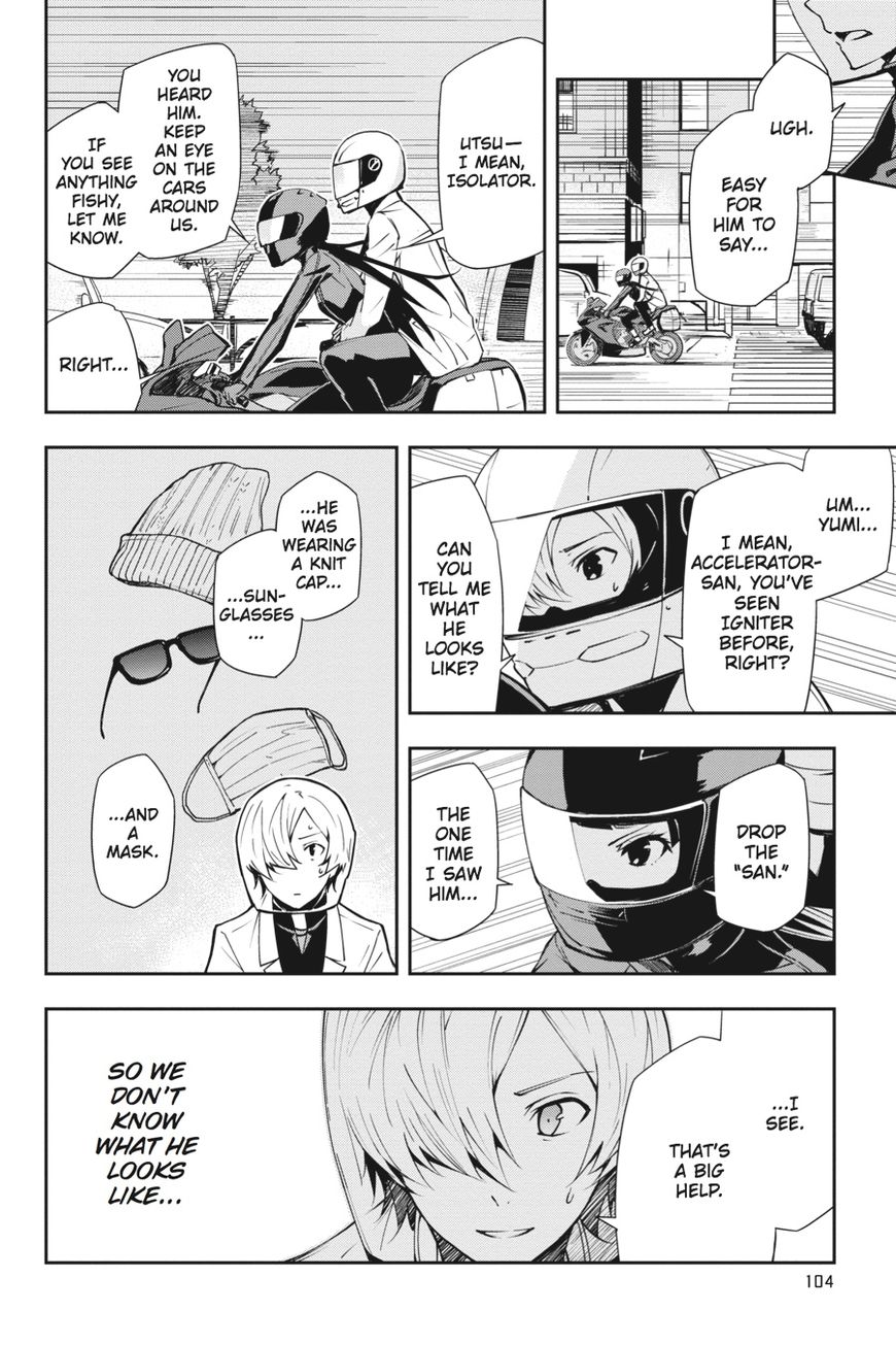 The Isolator: Realization of Absolute Solitude Chapter 19 page 6 - Chapter 19