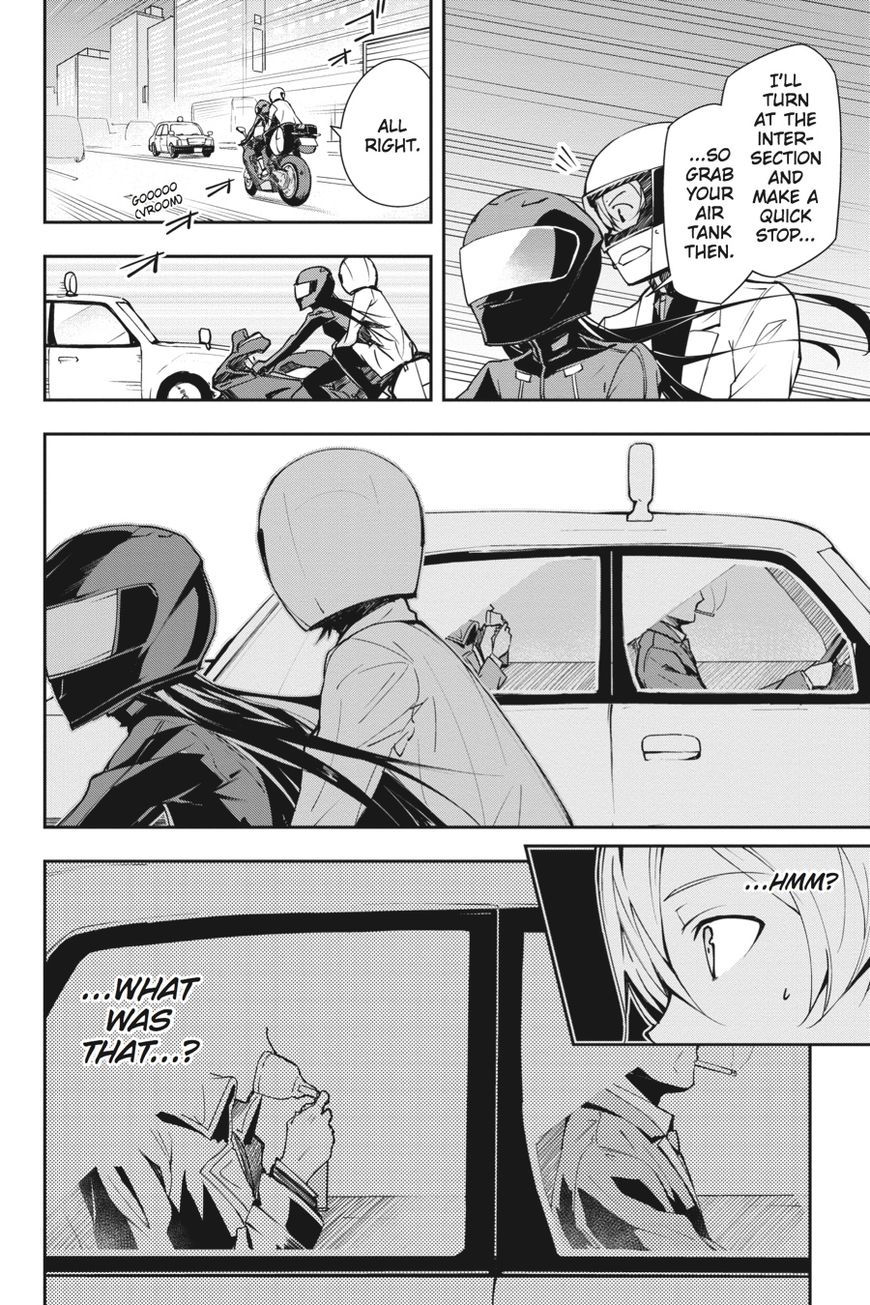 The Isolator: Realization of Absolute Solitude Chapter 19 page 8 - Chapter 19
