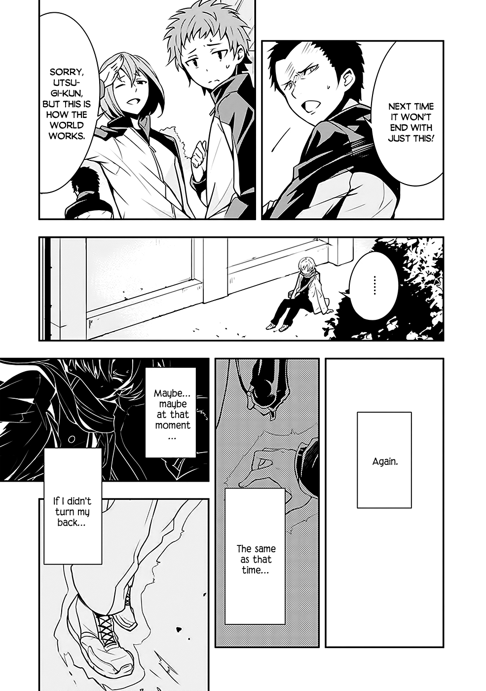 The Isolator: Realization of Absolute Solitude Chapter 2 page 15 - Chapter 2 : 「Strangeness」