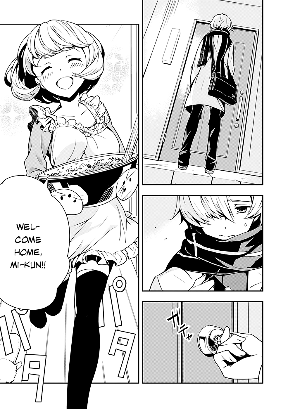 The Isolator: Realization of Absolute Solitude Chapter 2 page 17 - Chapter 2 : 「Strangeness」