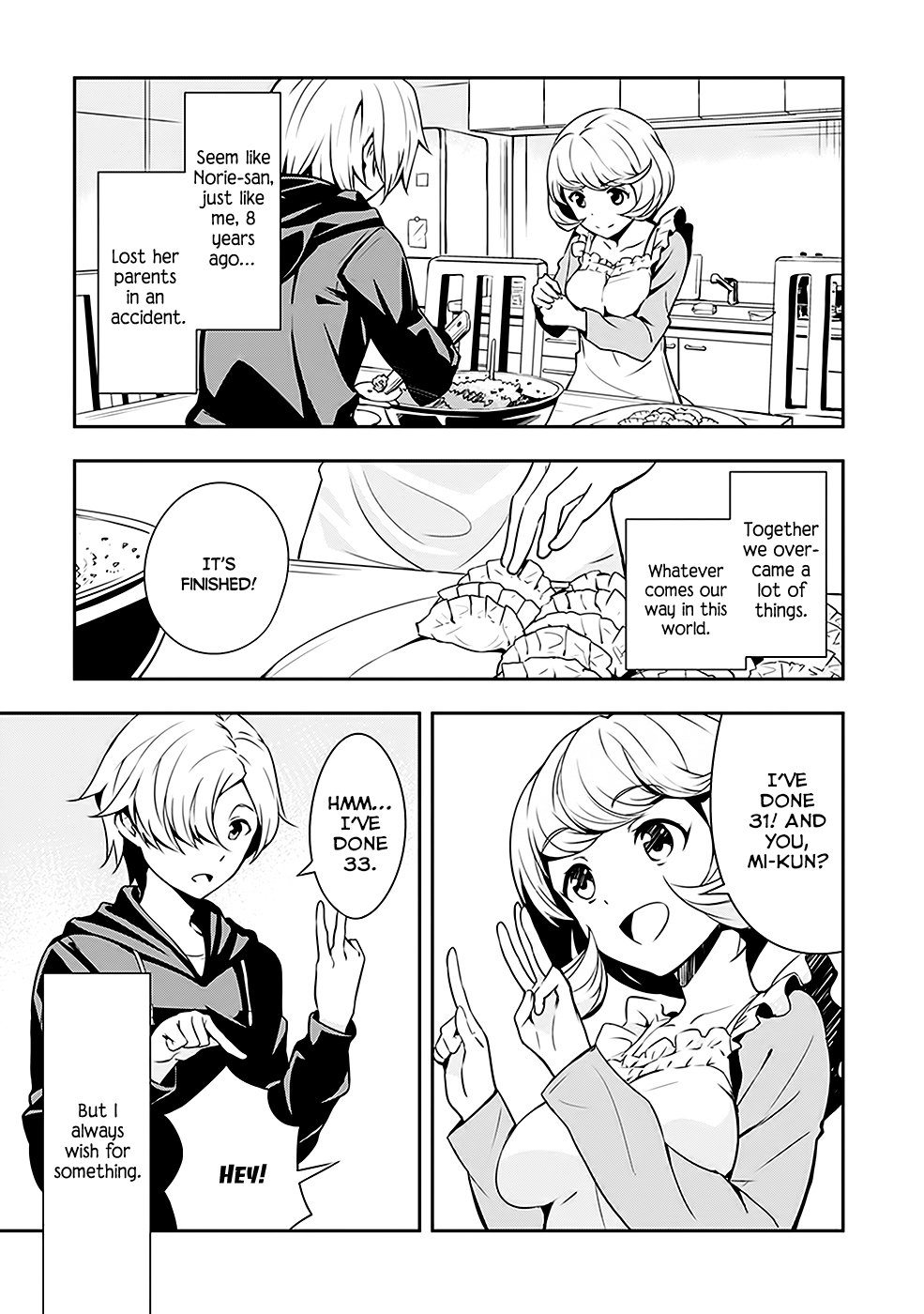 The Isolator: Realization of Absolute Solitude Chapter 2 page 23 - Chapter 2 : 「Strangeness」