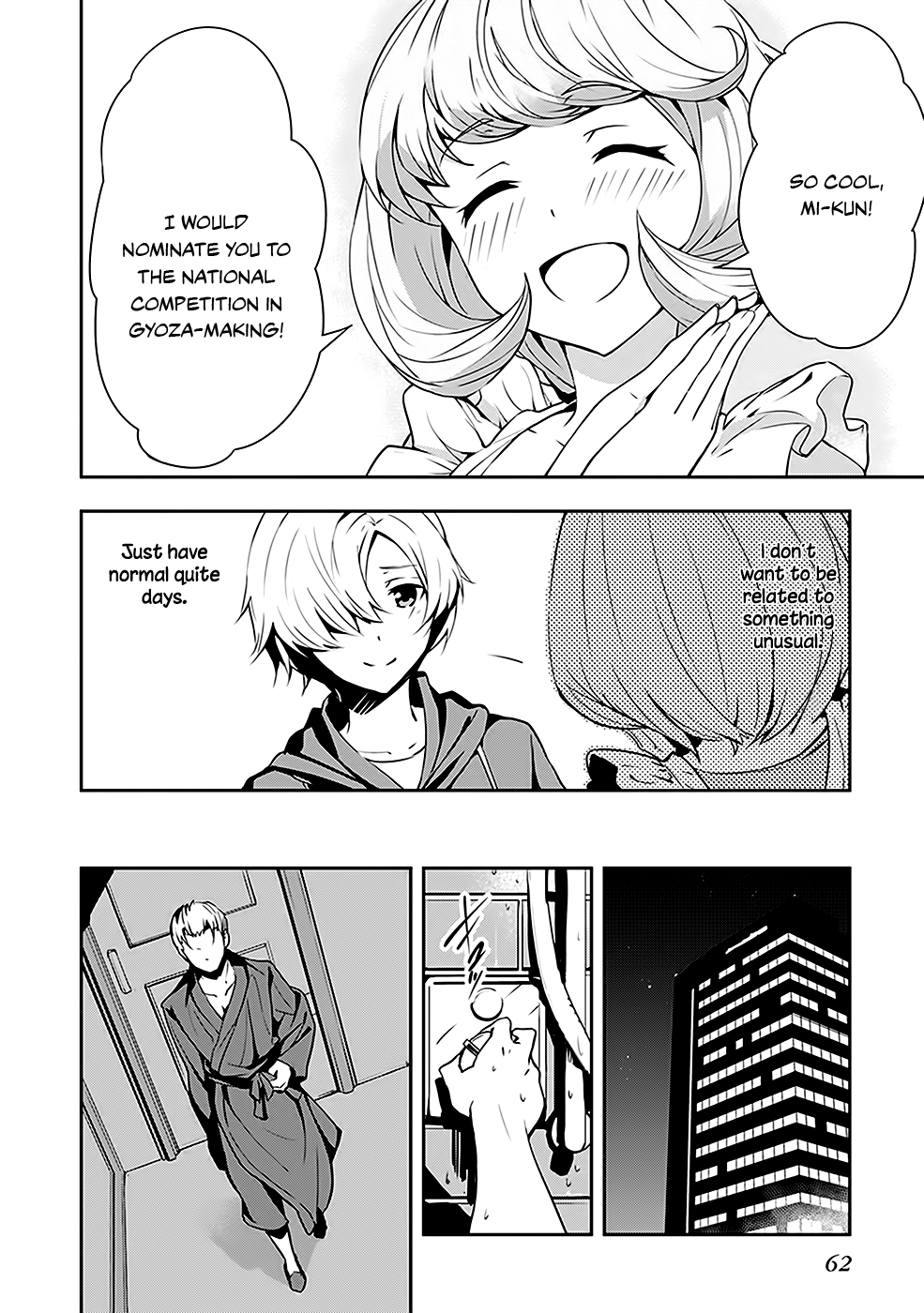 The Isolator: Realization of Absolute Solitude Chapter 2 page 24 - Chapter 2 : 「Strangeness」