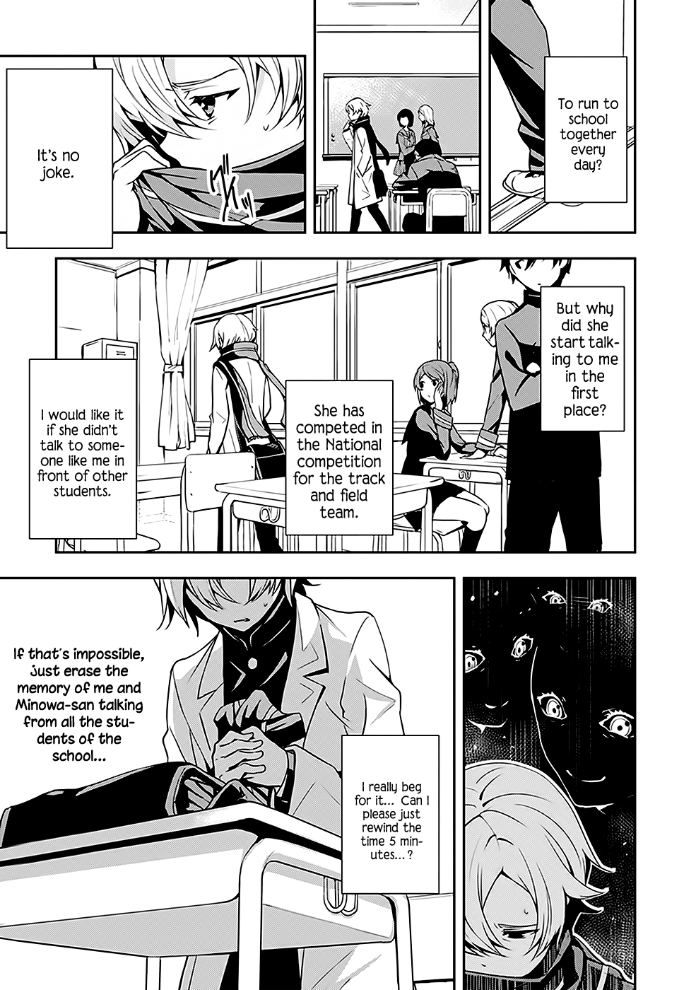 The Isolator: Realization of Absolute Solitude Chapter 2 page 7 - Chapter 2 : 「Strangeness」