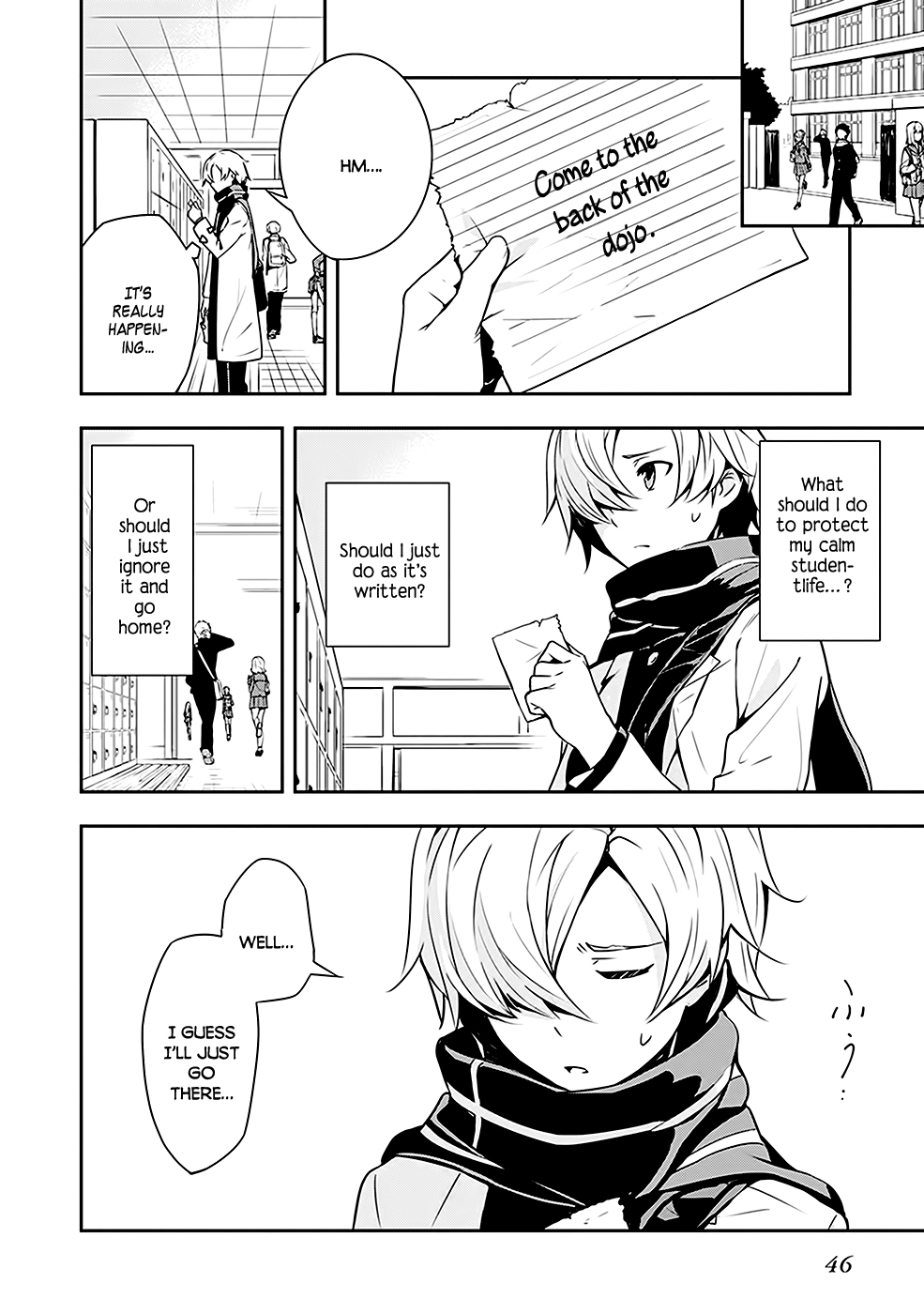 The Isolator: Realization of Absolute Solitude Chapter 2 page 8 - Chapter 2 : 「Strangeness」