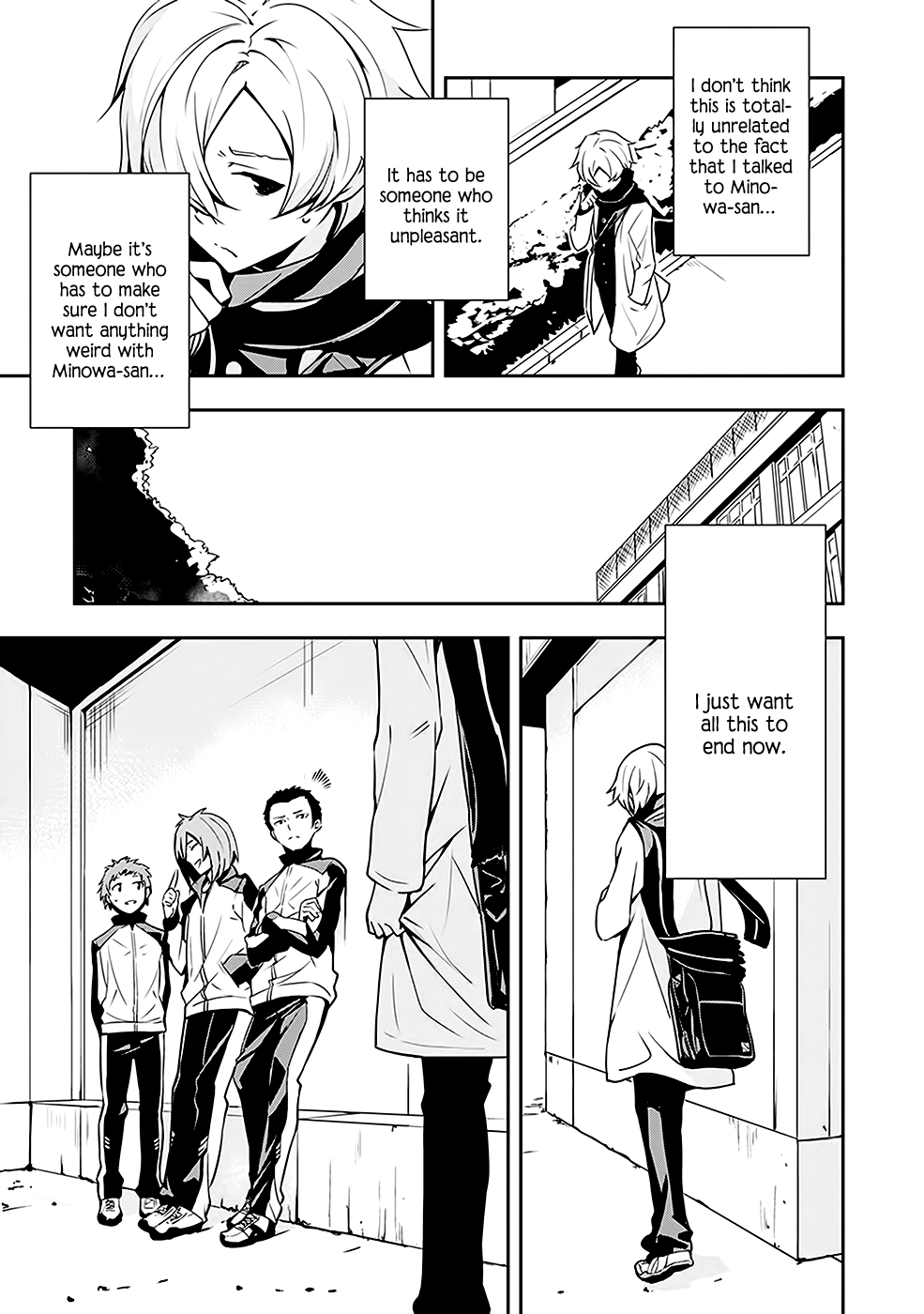 The Isolator: Realization of Absolute Solitude Chapter 2 page 9 - Chapter 2 : 「Strangeness」