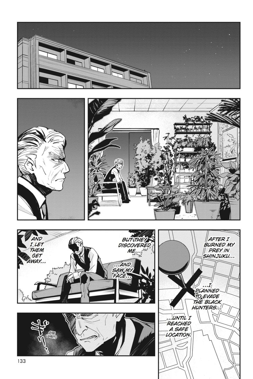 The Isolator: Realization of Absolute Solitude Chapter 20 page 17 - Chapter 20