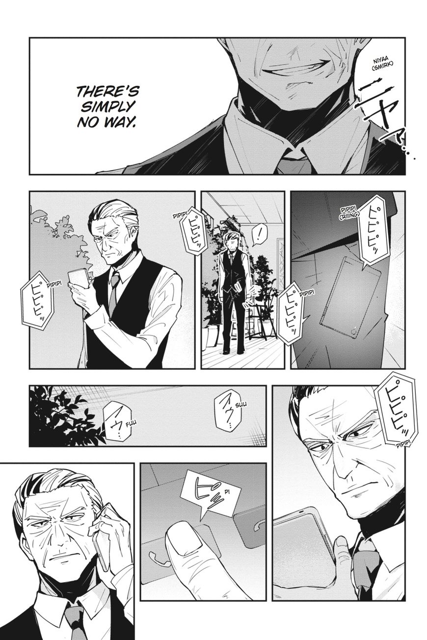 The Isolator: Realization of Absolute Solitude Chapter 20 page 19 - Chapter 20