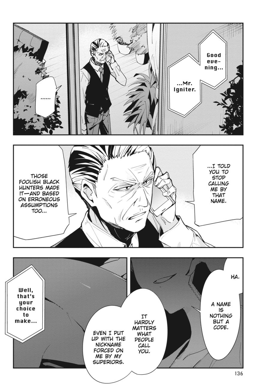 The Isolator: Realization of Absolute Solitude Chapter 20 page 20 - Chapter 20