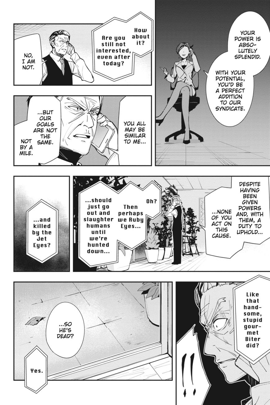 The Isolator: Realization of Absolute Solitude Chapter 20 page 22 - Chapter 20