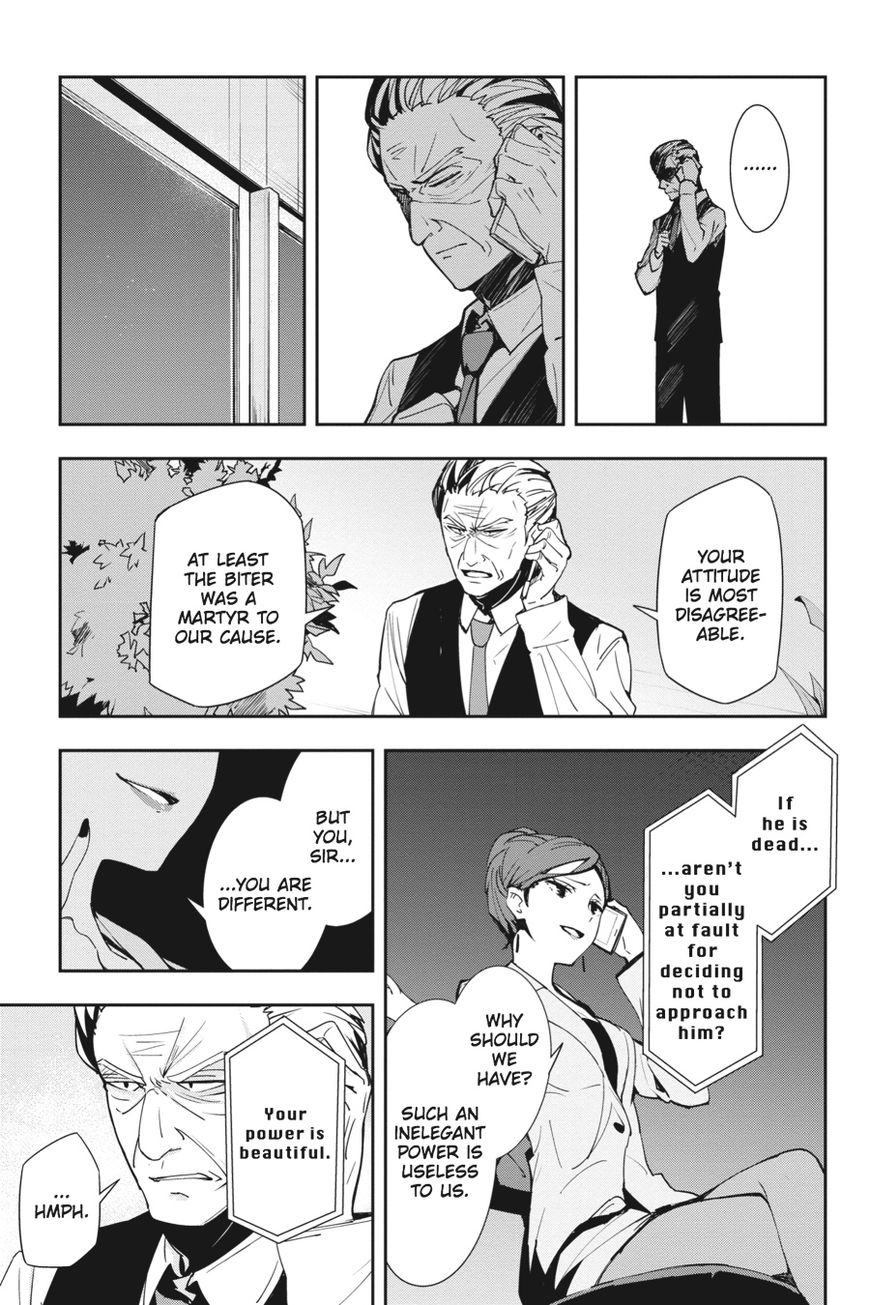 The Isolator: Realization of Absolute Solitude Chapter 20 page 23 - Chapter 20