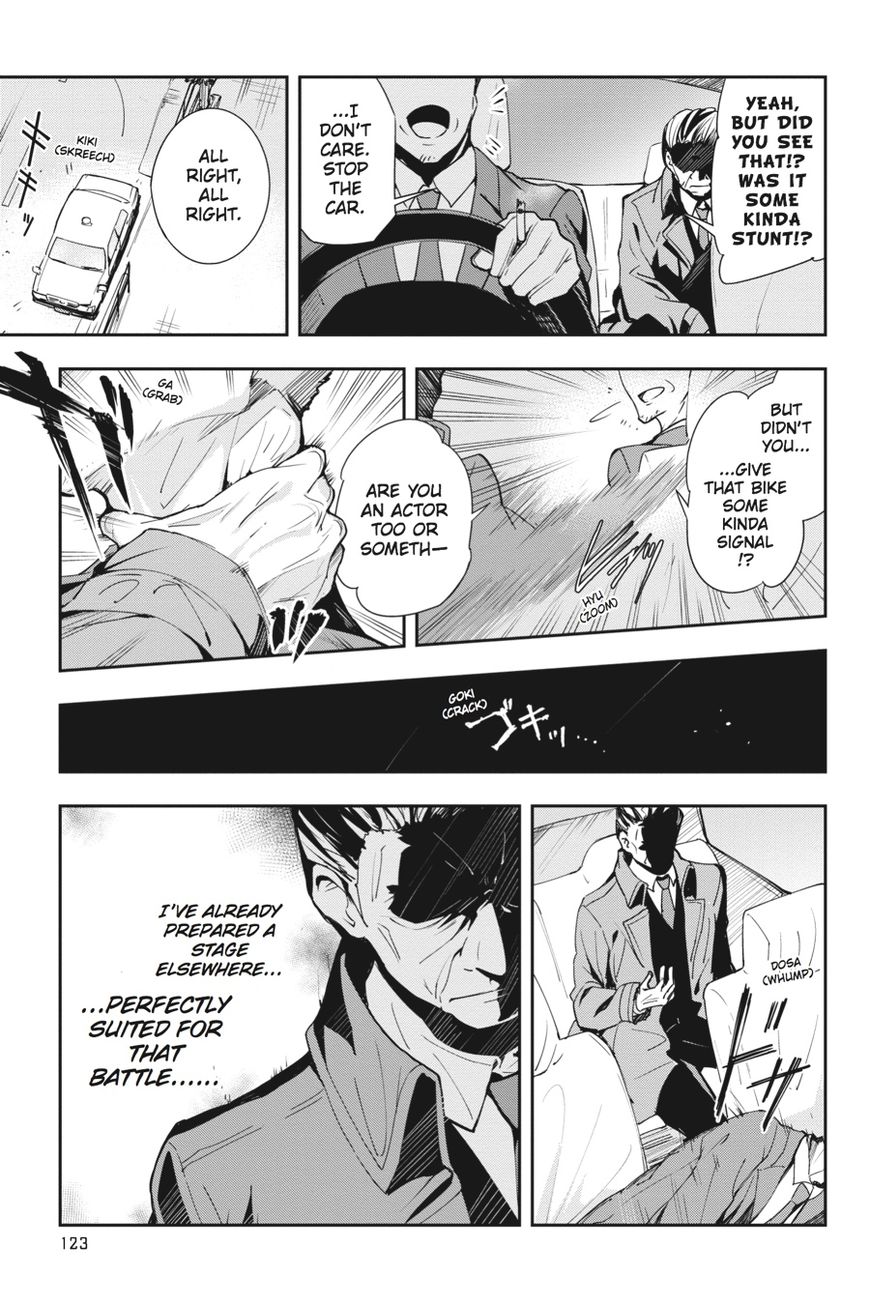 The Isolator: Realization of Absolute Solitude Chapter 20 page 7 - Chapter 20