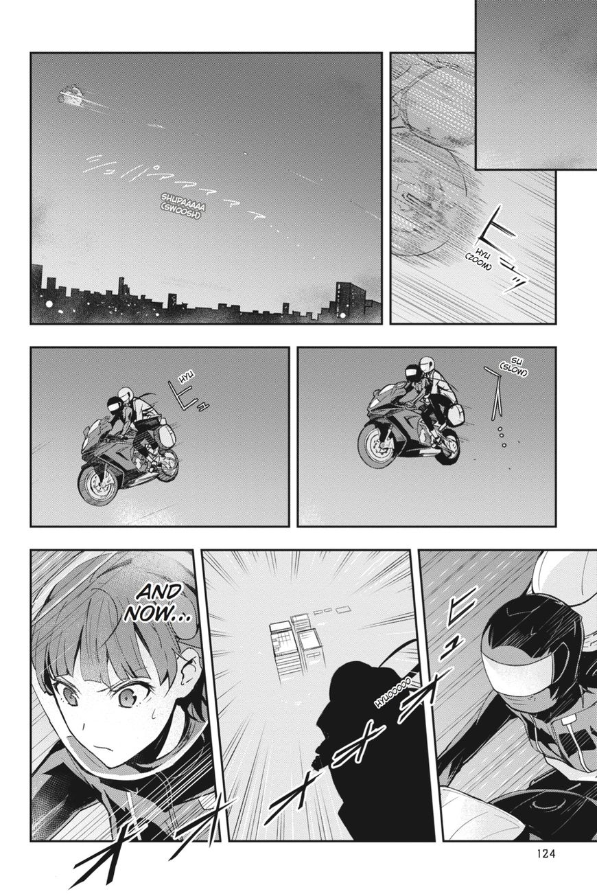 The Isolator: Realization of Absolute Solitude Chapter 20 page 8 - Chapter 20