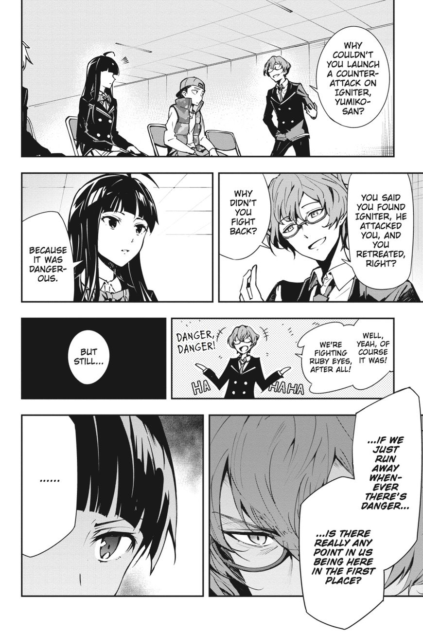 The Isolator: Realization of Absolute Solitude Chapter 21 page 14 - Chapter 21