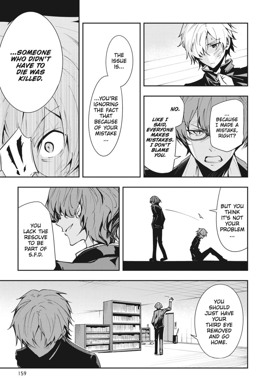 The Isolator: Realization of Absolute Solitude Chapter 21 page 17 - Chapter 21