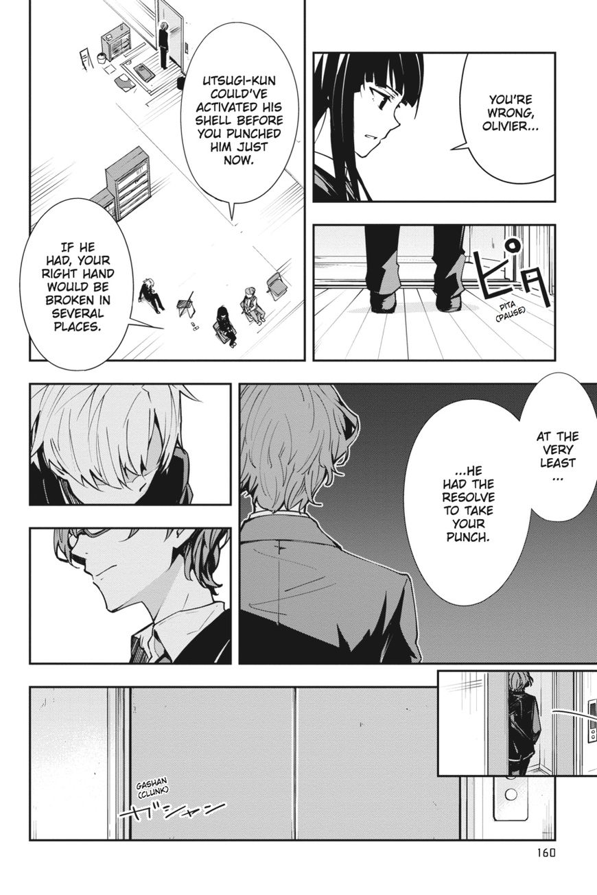 The Isolator: Realization of Absolute Solitude Chapter 21 page 18 - Chapter 21