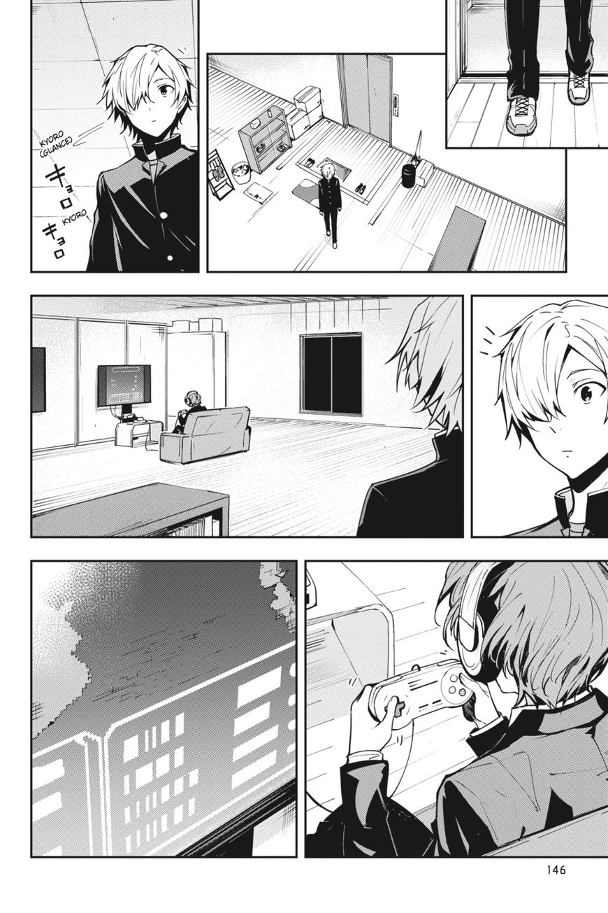 The Isolator: Realization of Absolute Solitude Chapter 21 page 4 - Chapter 21