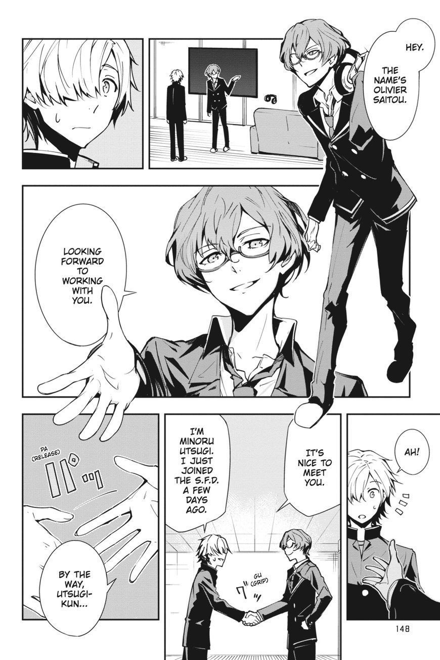 The Isolator: Realization of Absolute Solitude Chapter 21 page 6 - Chapter 21