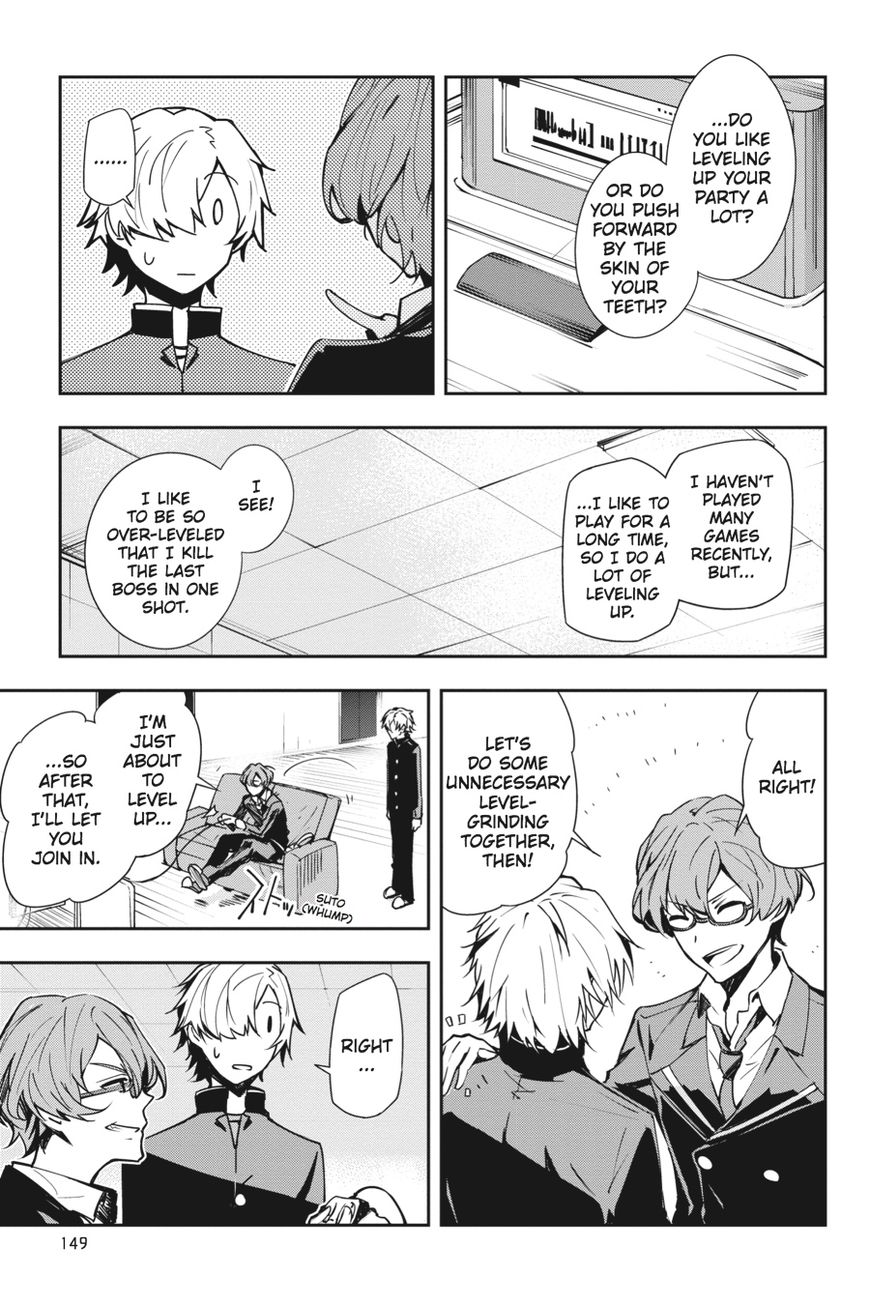 The Isolator: Realization of Absolute Solitude Chapter 21 page 7 - Chapter 21