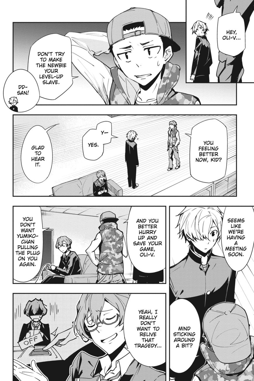 The Isolator: Realization of Absolute Solitude Chapter 21 page 8 - Chapter 21
