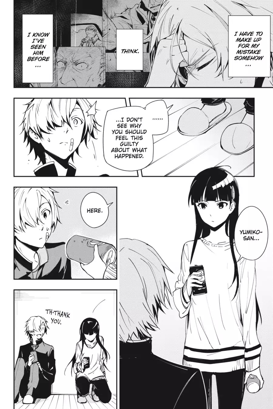 The Isolator: Realization of Absolute Solitude Chapter 22 page 14 - Chapter 22: Vol.3 Sect.022: The Meaning of Life