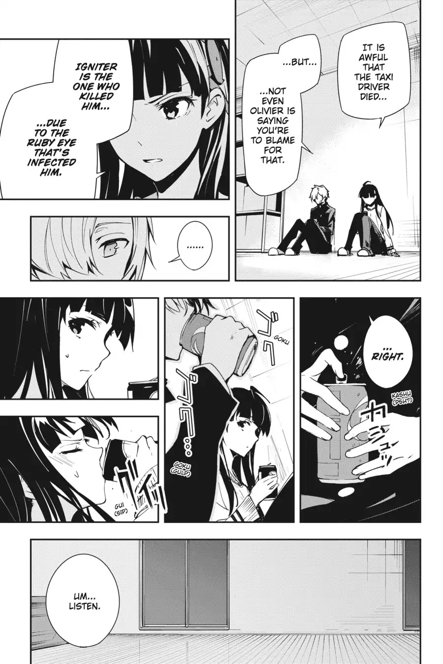 The Isolator: Realization of Absolute Solitude Chapter 22 page 15 - Chapter 22: Vol.3 Sect.022: The Meaning of Life