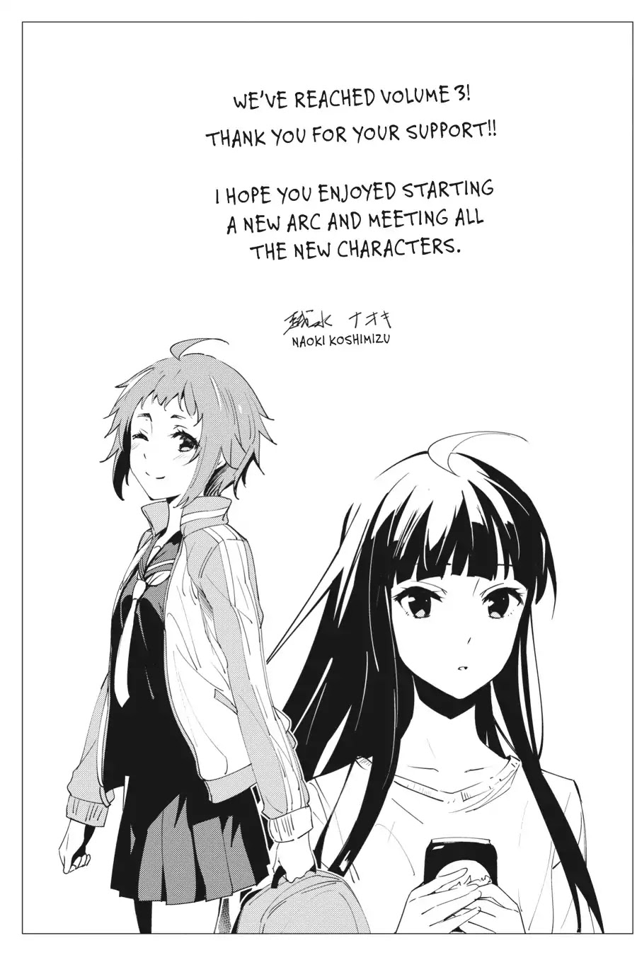 The Isolator: Realization of Absolute Solitude Chapter 22 page 30 - Chapter 22: Vol.3 Sect.022: The Meaning of Life