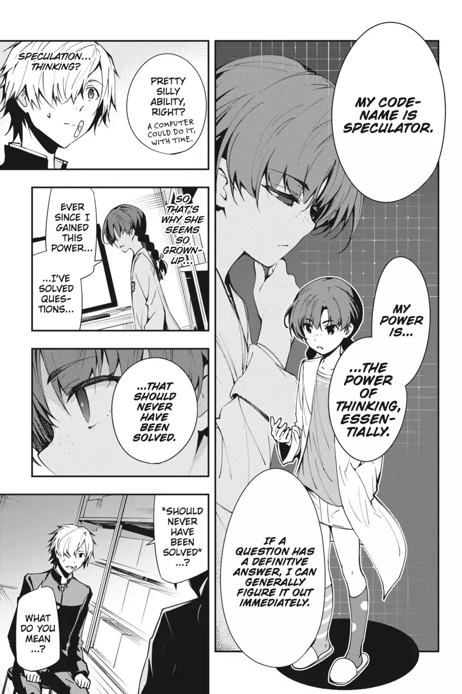 The Isolator: Realization of Absolute Solitude Chapter 22 page 7 - Chapter 22: Vol.3 Sect.022: The Meaning of Life