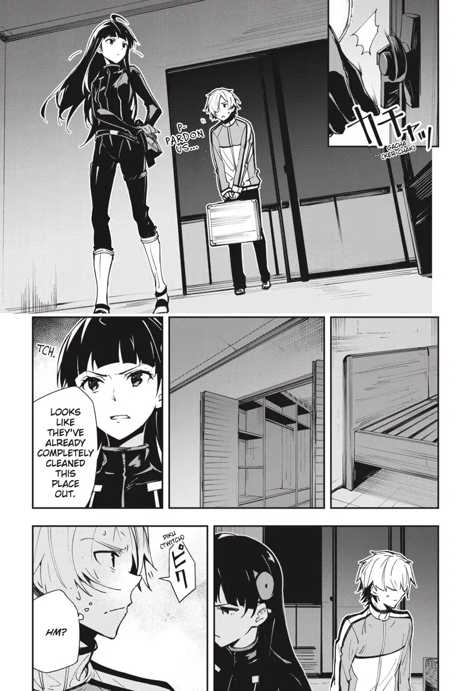The Isolator: Realization of Absolute Solitude Chapter 23 page 10 - Chapter 23: Vol.4 Sect.023: Infiltration