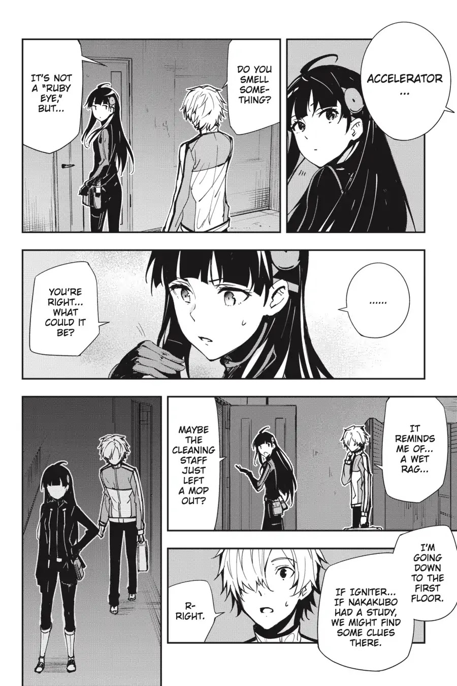 The Isolator: Realization of Absolute Solitude Chapter 23 page 11 - Chapter 23: Vol.4 Sect.023: Infiltration