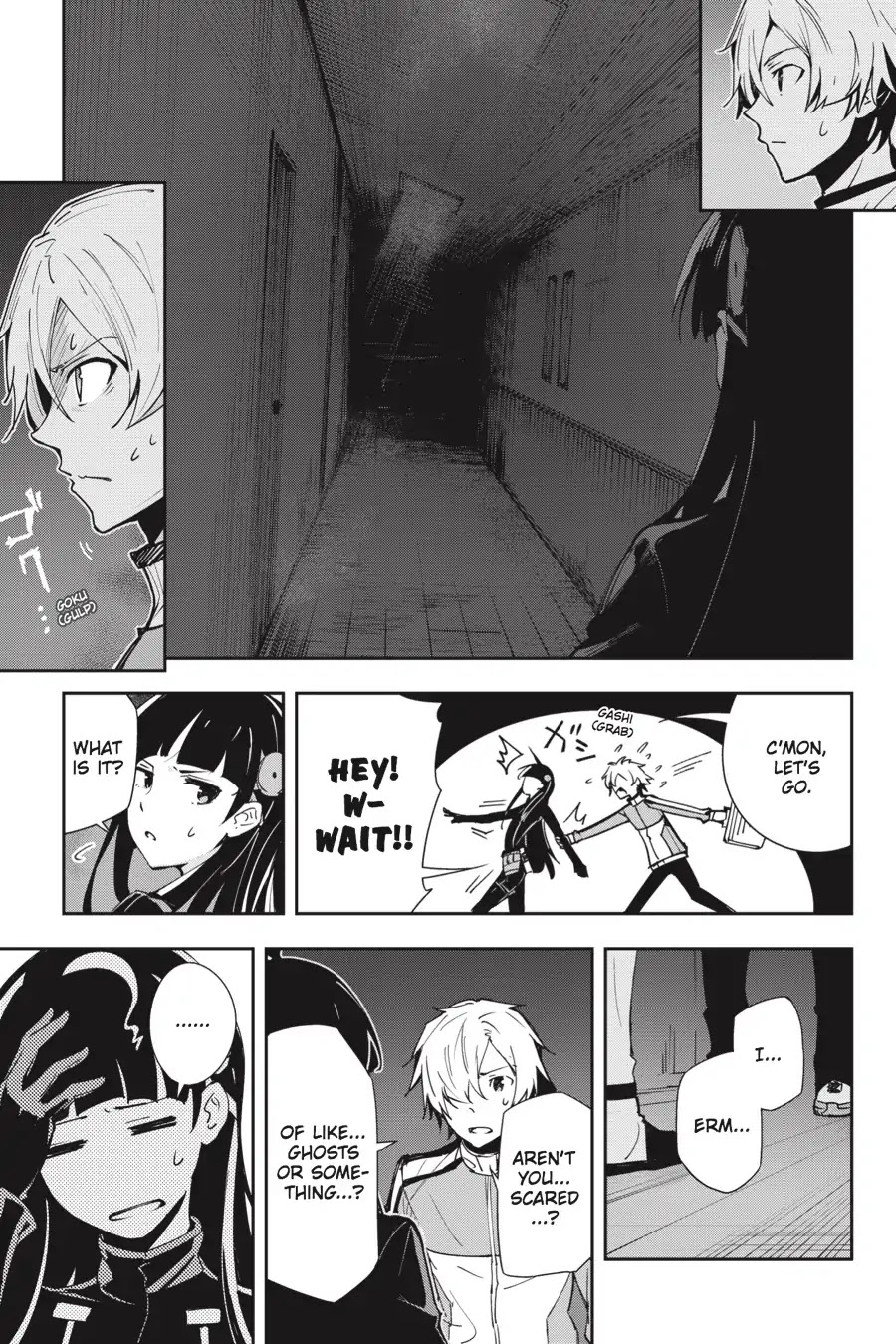 The Isolator: Realization of Absolute Solitude Chapter 23 page 12 - Chapter 23: Vol.4 Sect.023: Infiltration