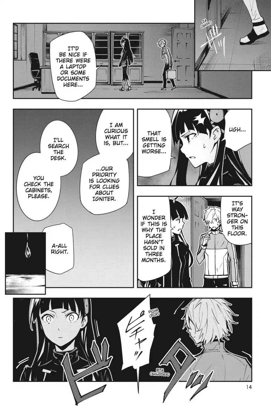 The Isolator: Realization of Absolute Solitude Chapter 23 page 15 - Chapter 23: Vol.4 Sect.023: Infiltration