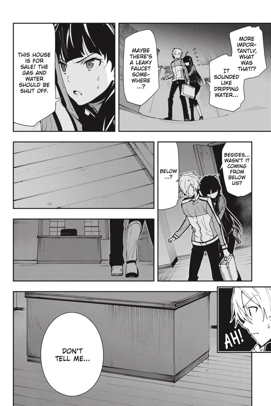The Isolator: Realization of Absolute Solitude Chapter 23 page 17 - Chapter 23: Vol.4 Sect.023: Infiltration