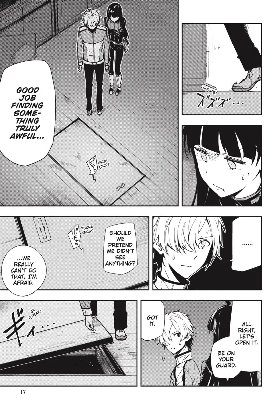The Isolator: Realization of Absolute Solitude Chapter 23 page 18 - Chapter 23: Vol.4 Sect.023: Infiltration