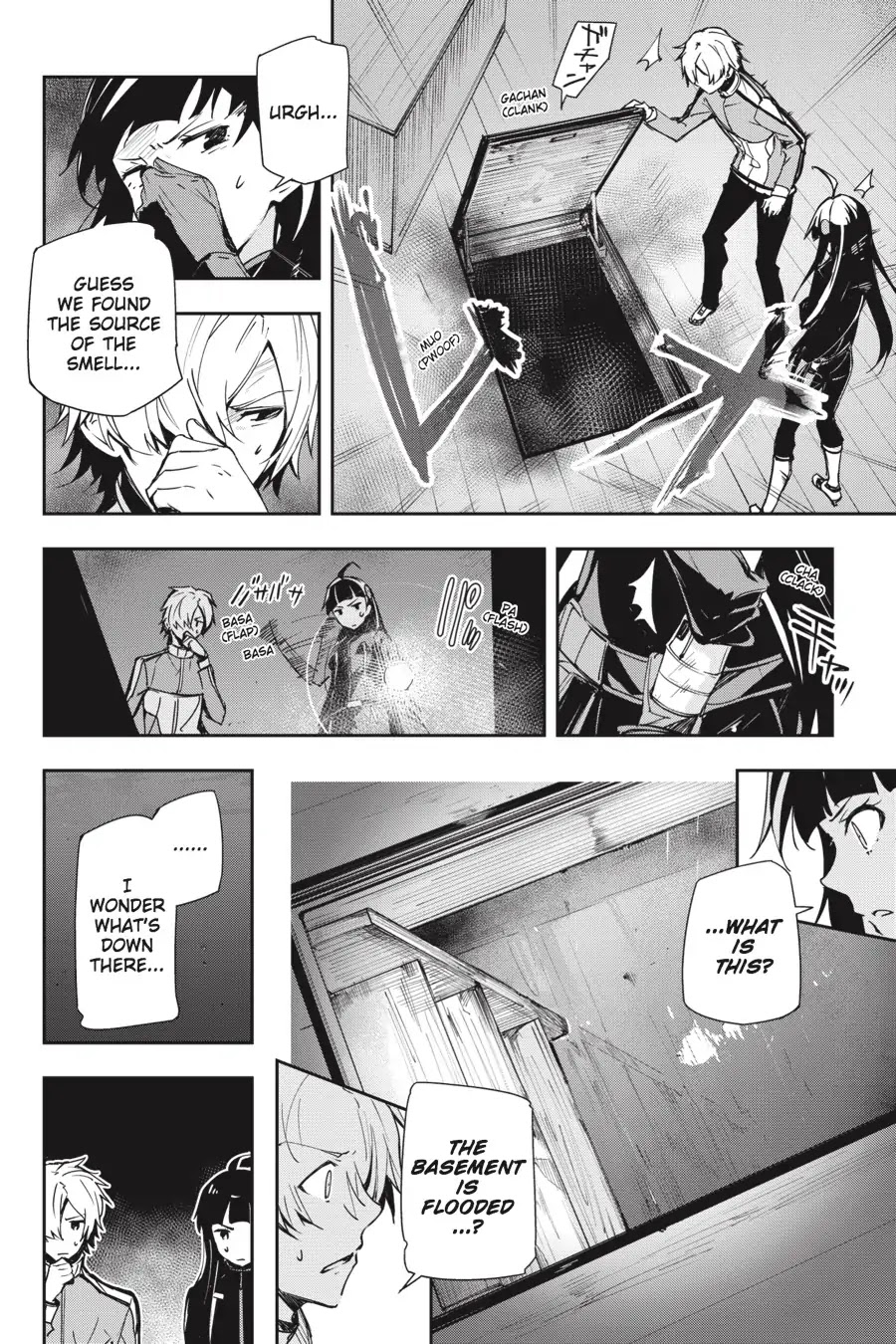 The Isolator: Realization of Absolute Solitude Chapter 23 page 19 - Chapter 23: Vol.4 Sect.023: Infiltration